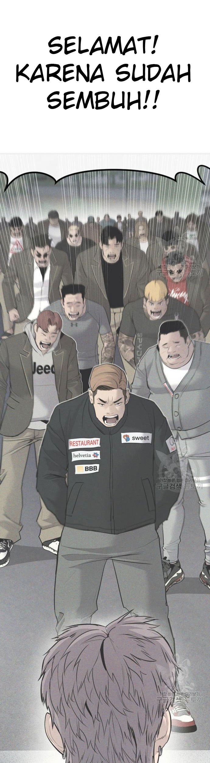 Manager Kim Chapter 51 - halaman 39