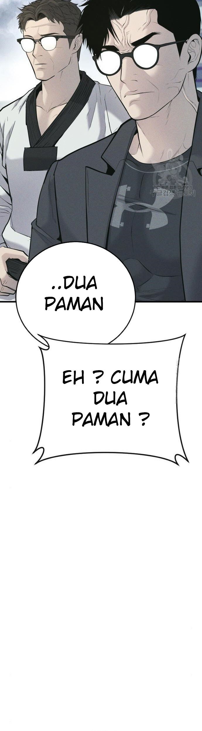 Manager Kim Chapter 51 - halaman 43