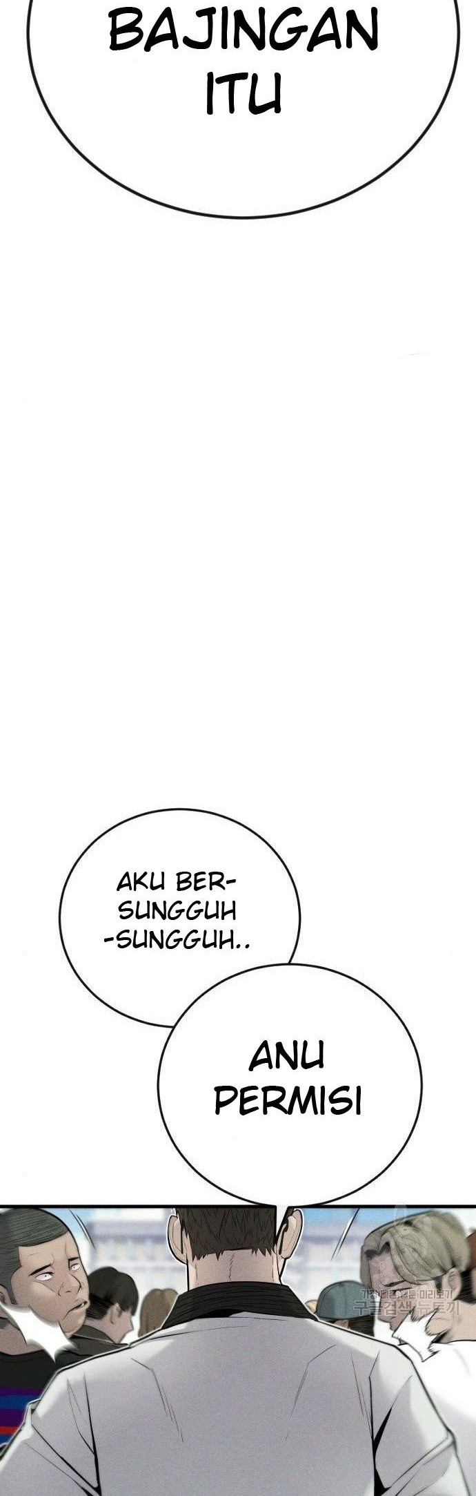 Manager Kim Chapter 51 - halaman 46