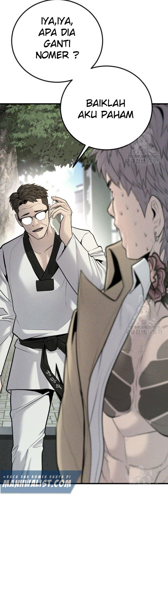 Manager Kim Chapter 51 - halaman 49