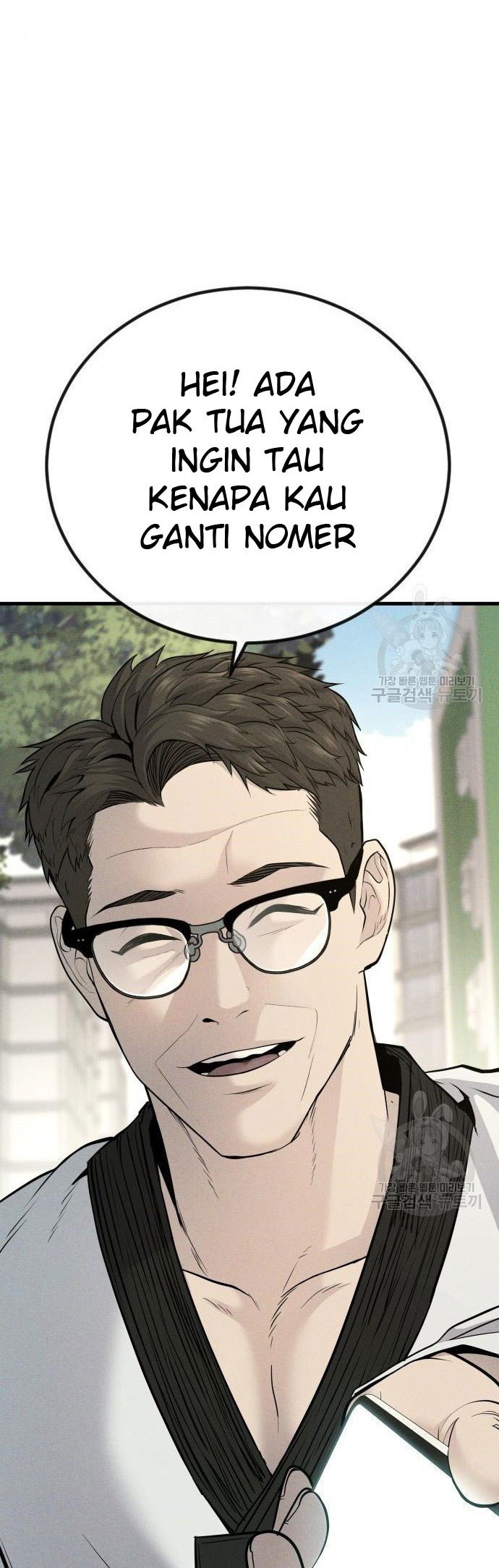 Manager Kim Chapter 51 - halaman 50
