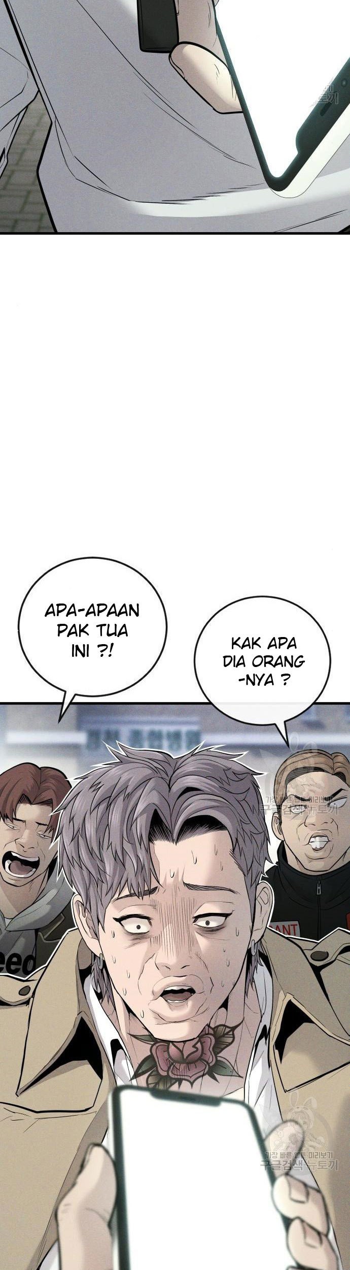 Manager Kim Chapter 51 - halaman 51