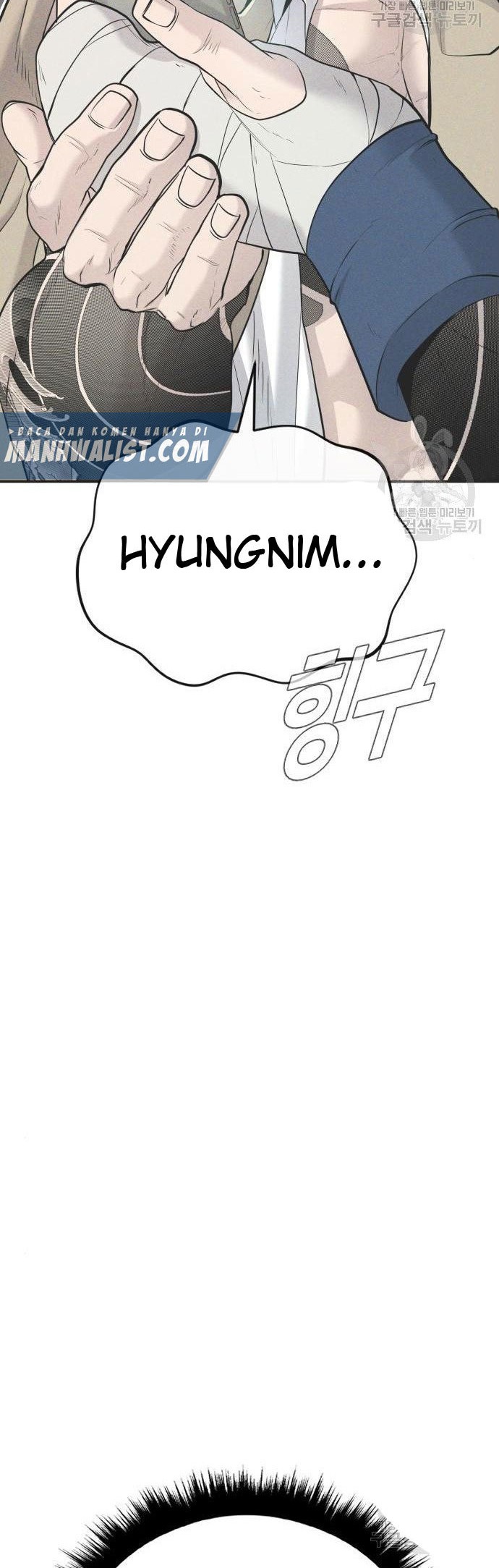 Manager Kim Chapter 51 - halaman 54
