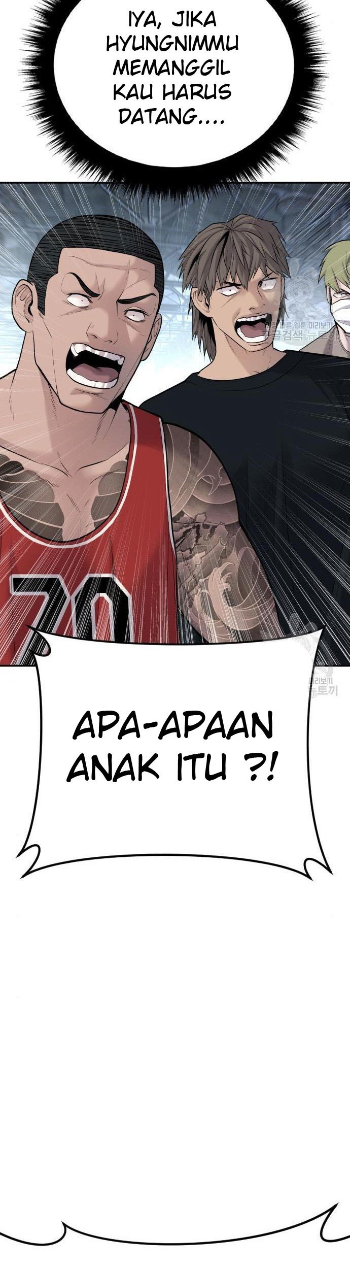 Manager Kim Chapter 51 - halaman 55