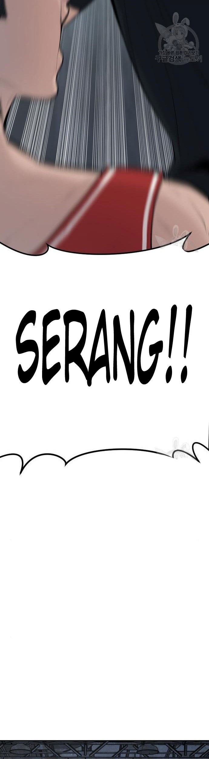 Manager Kim Chapter 51 - halaman 57