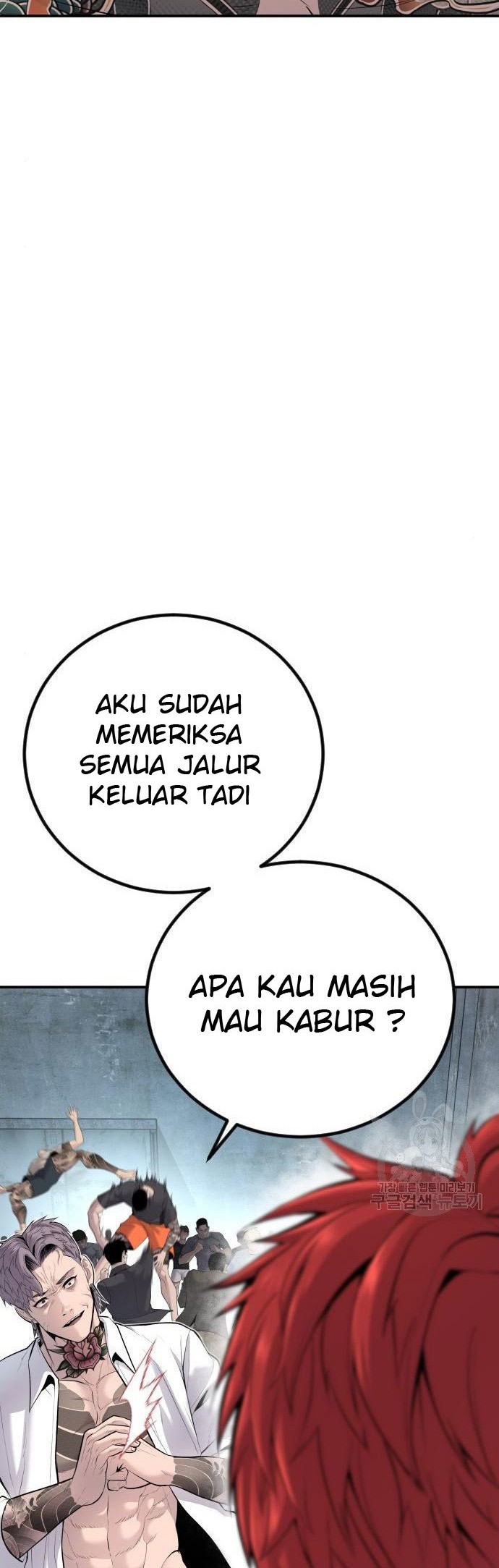 Manager Kim Chapter 51 - halaman 62