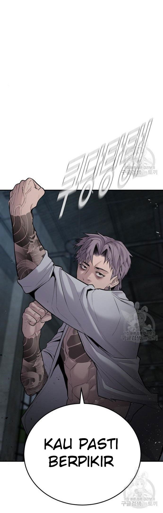 Manager Kim Chapter 51 - halaman 72