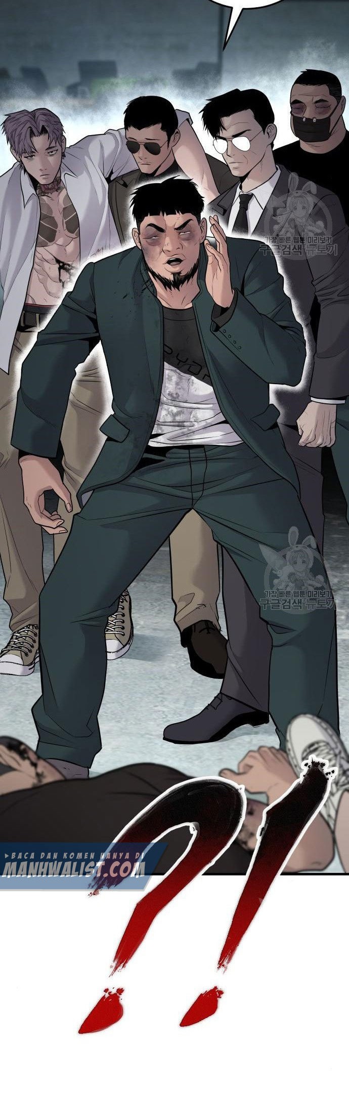 Manager Kim Chapter 51 - halaman 88