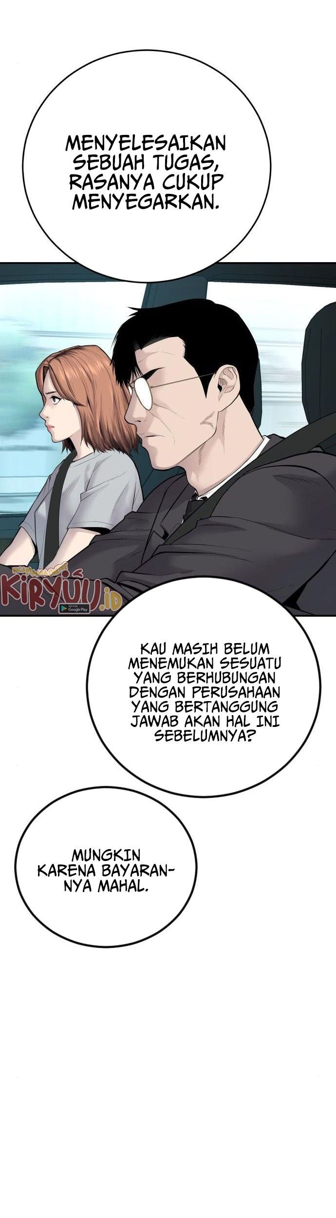 Manager Kim Chapter 52 - halaman 118
