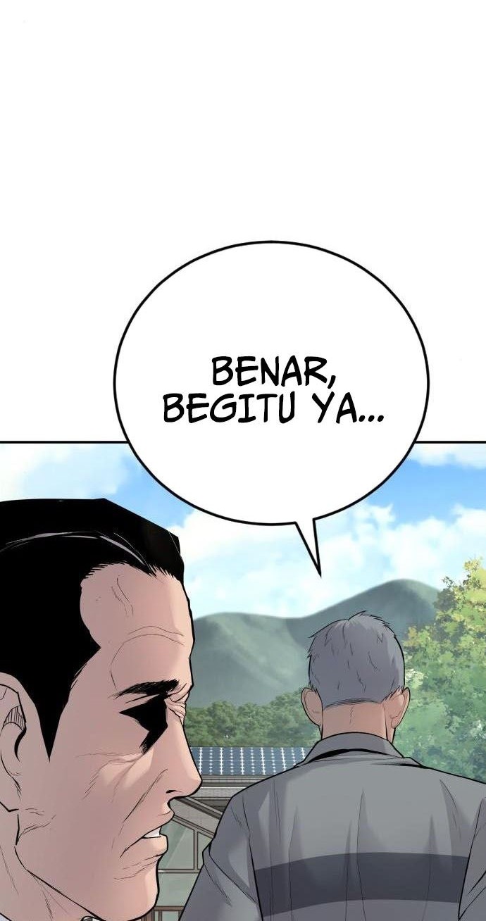 Manager Kim Chapter 52 - halaman 119