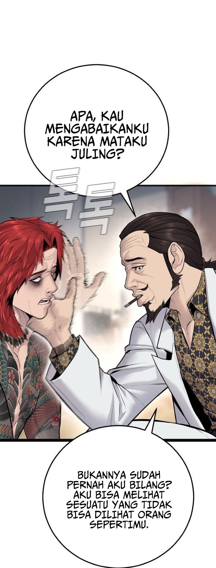 Manager Kim Chapter 52 - halaman 24