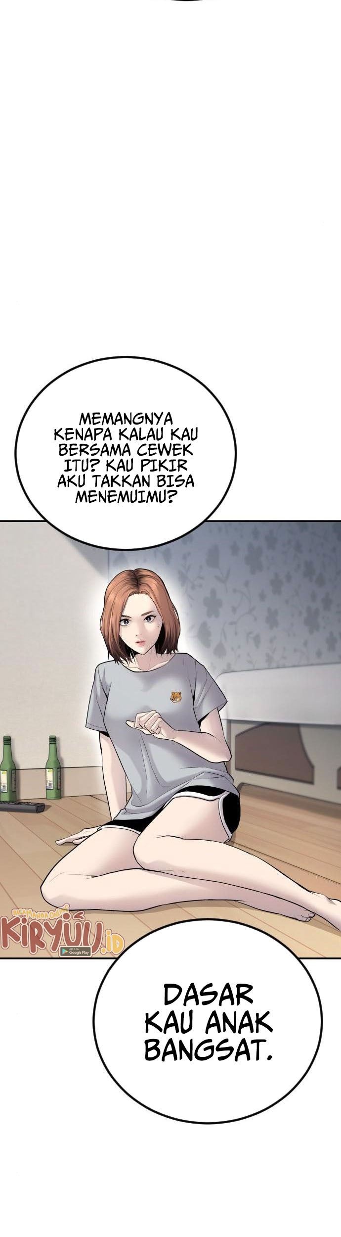 Manager Kim Chapter 52 - halaman 25