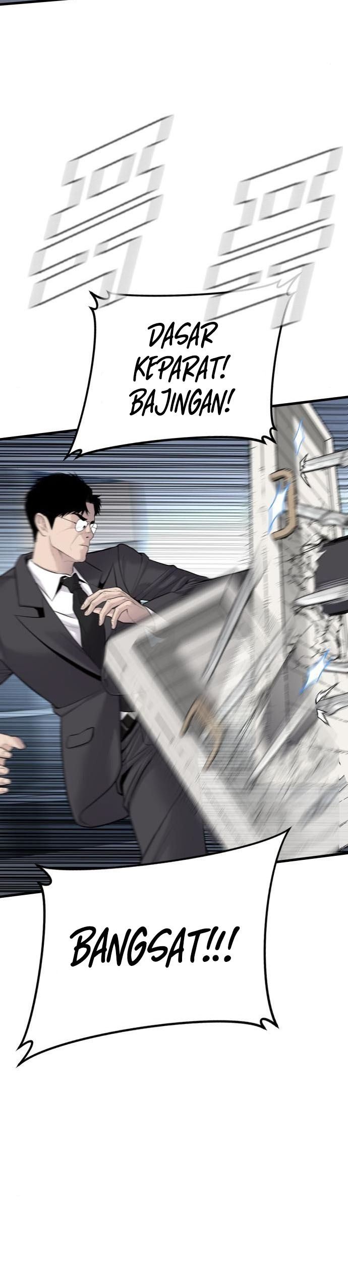 Manager Kim Chapter 52 - halaman 86