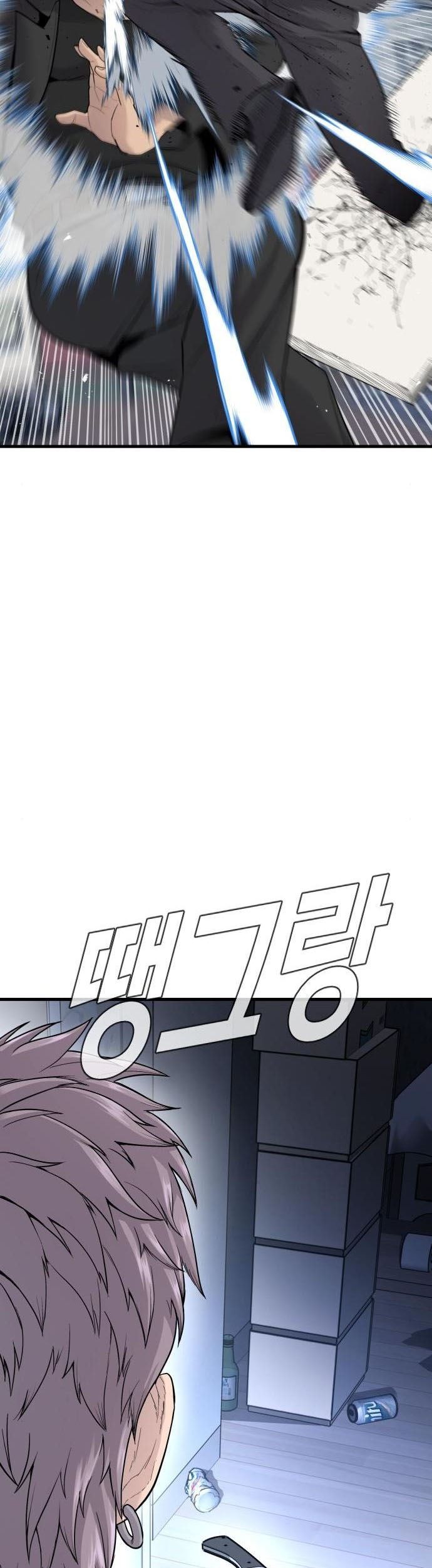 Manager Kim Chapter 52 - halaman 90