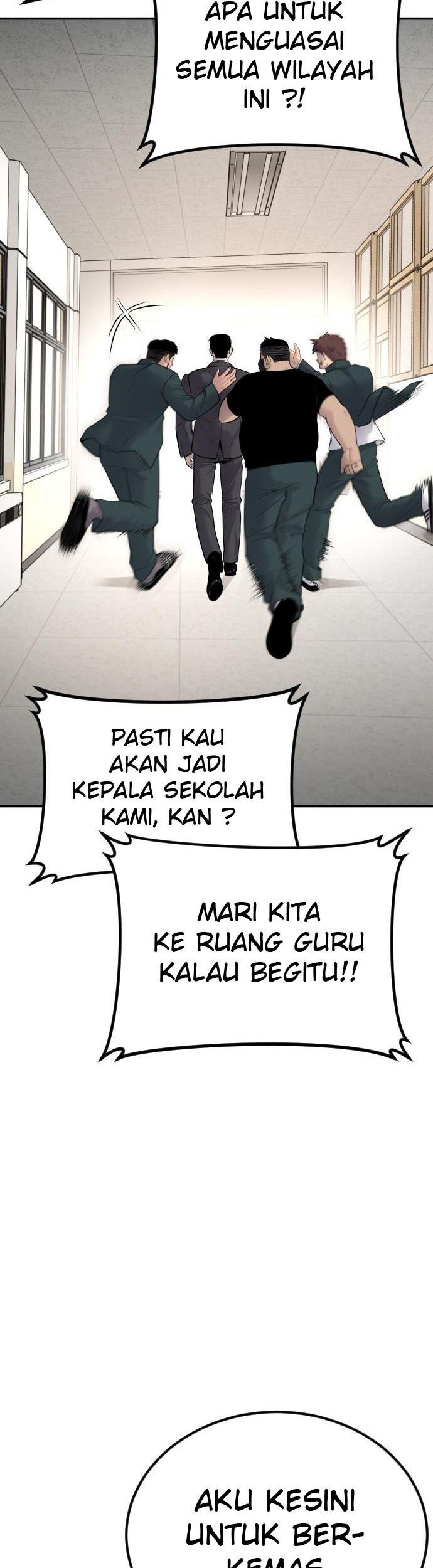 Manager Kim Chapter 53 - halaman 105
