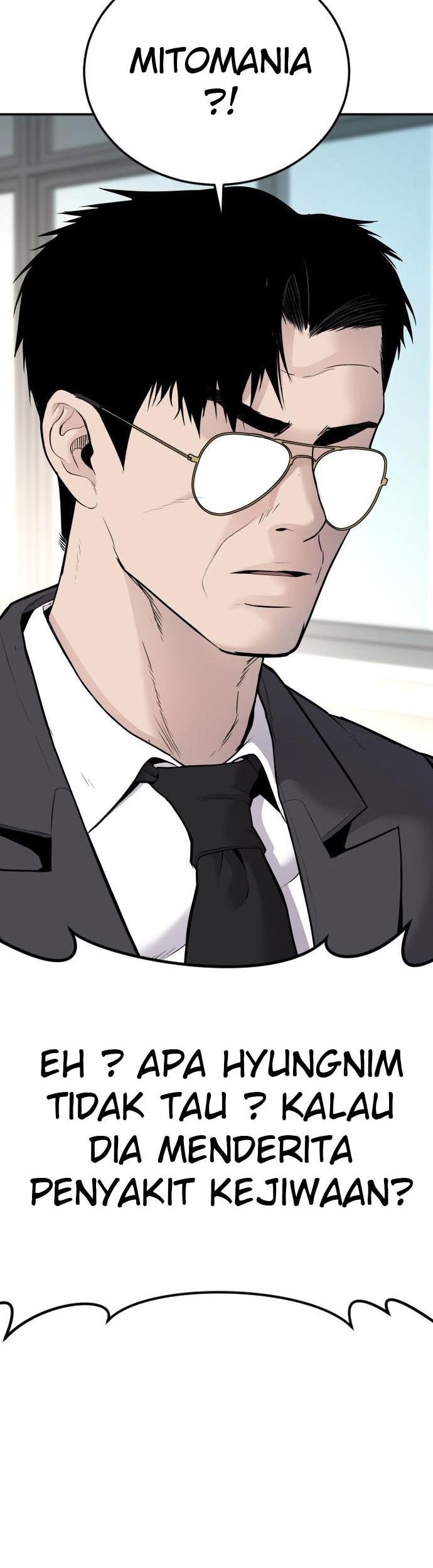 Manager Kim Chapter 53 - halaman 109
