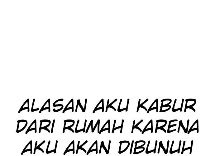 Manager Kim Chapter 53 - halaman 122