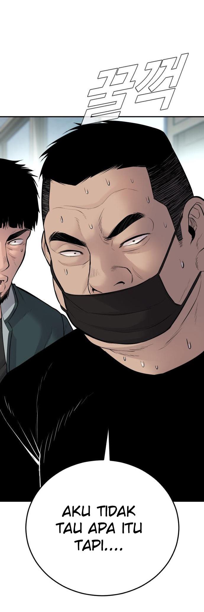 Manager Kim Chapter 53 - halaman 162
