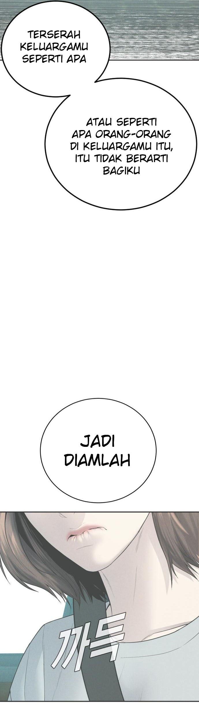 Manager Kim Chapter 53 - halaman 21