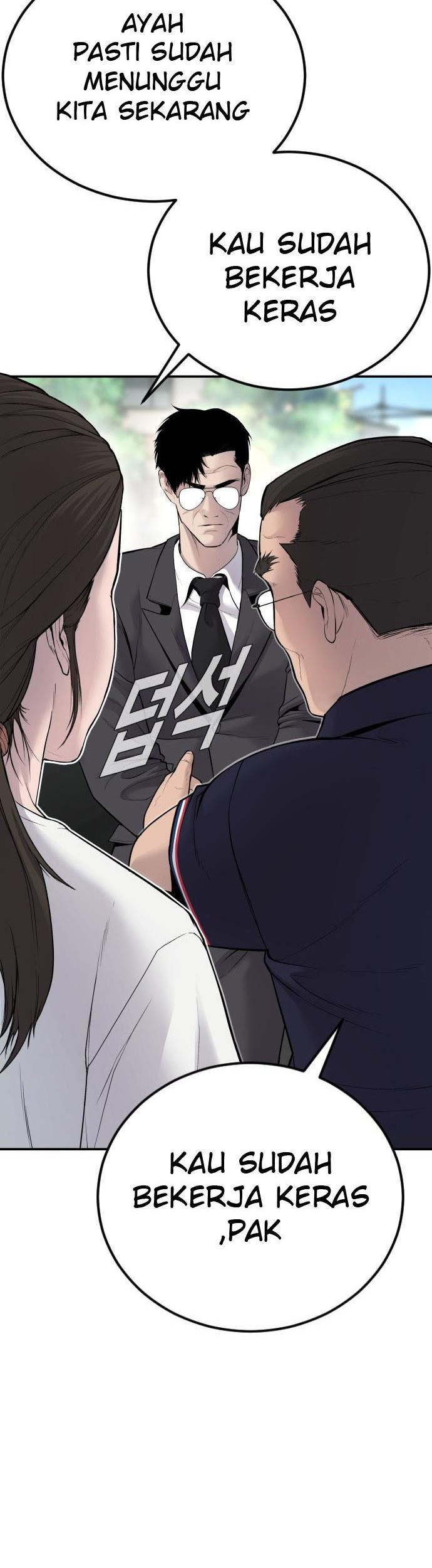 Manager Kim Chapter 53 - halaman 29