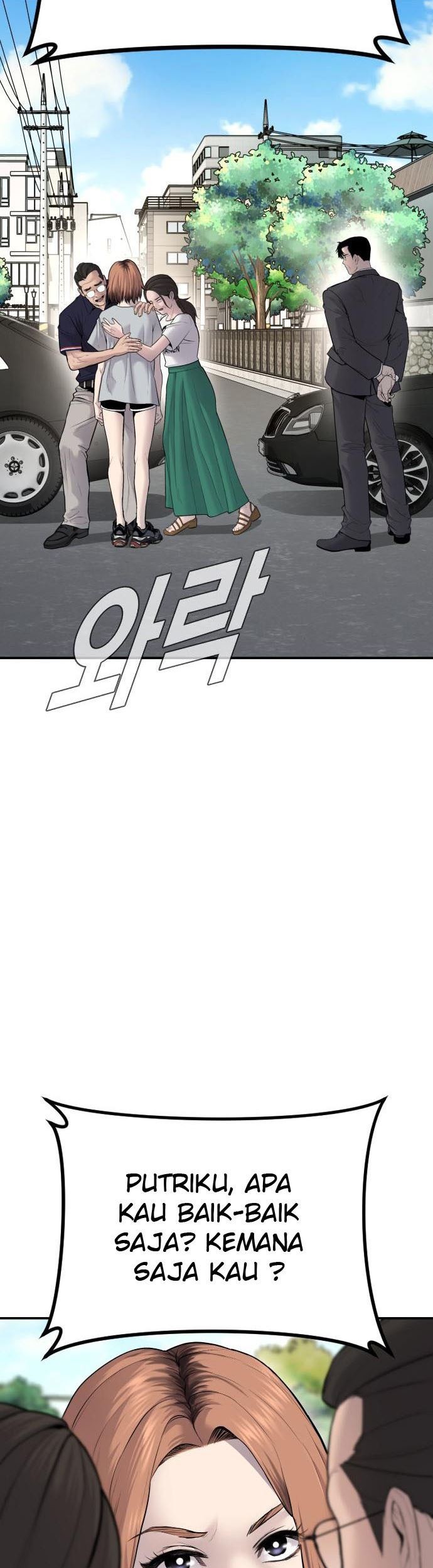 Manager Kim Chapter 53 - halaman 3