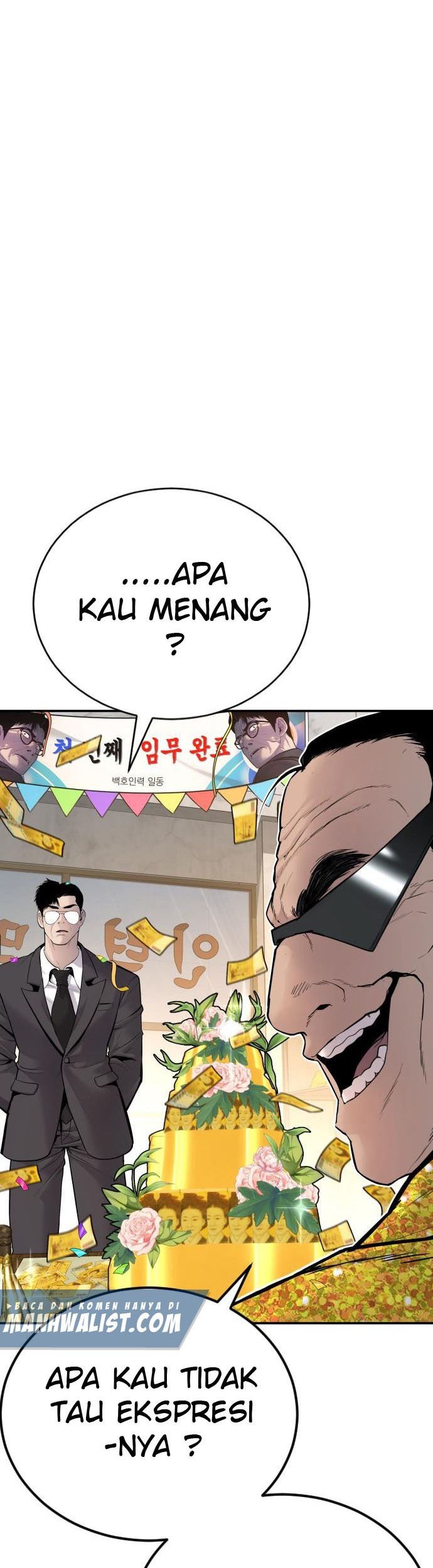 Manager Kim Chapter 53 - halaman 45