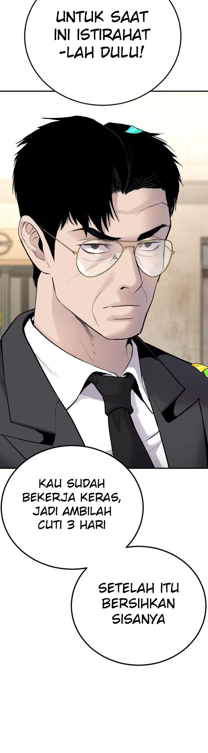 Manager Kim Chapter 53 - halaman 53