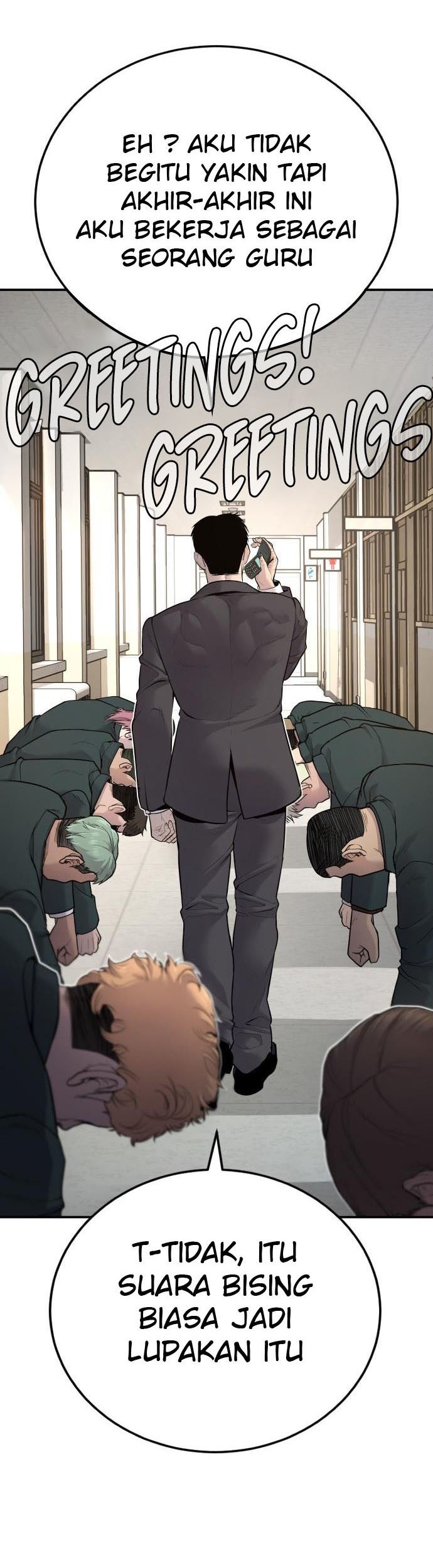 Manager Kim Chapter 53 - halaman 83
