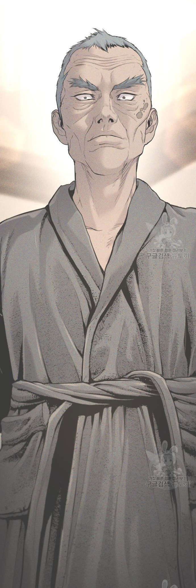 Manager Kim Chapter 54 - halaman 100