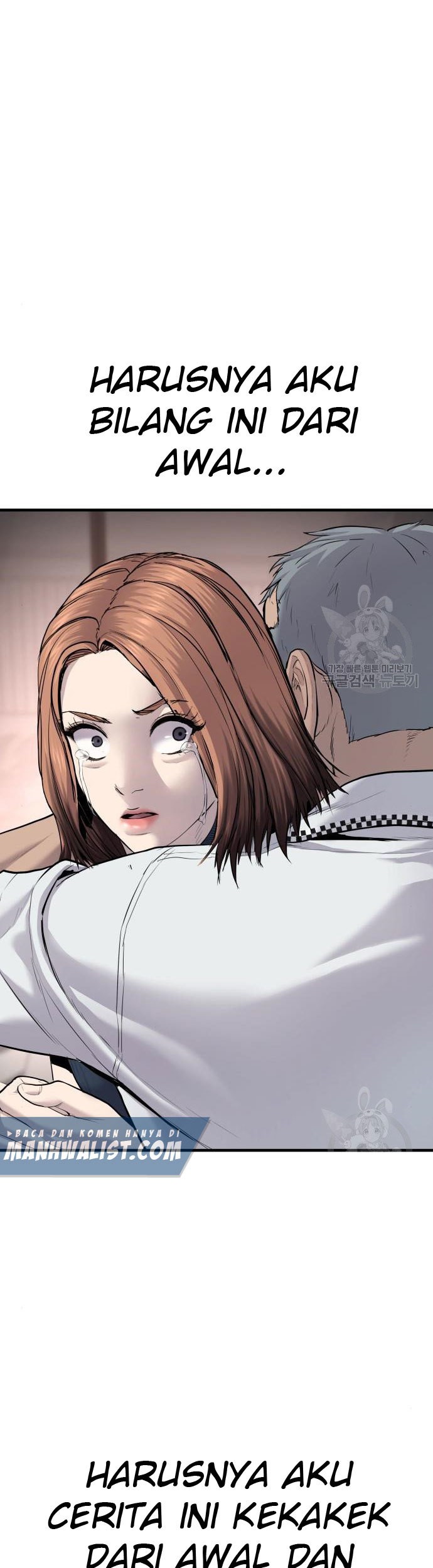 Manager Kim Chapter 54 - halaman 105