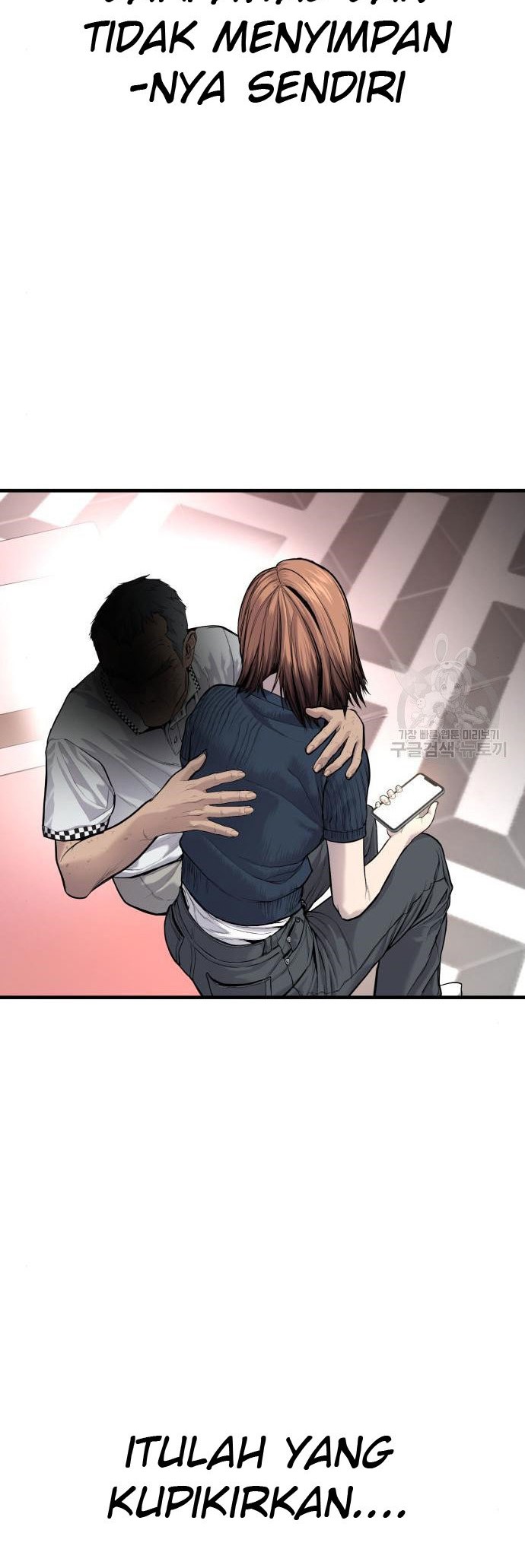 Manager Kim Chapter 54 - halaman 106
