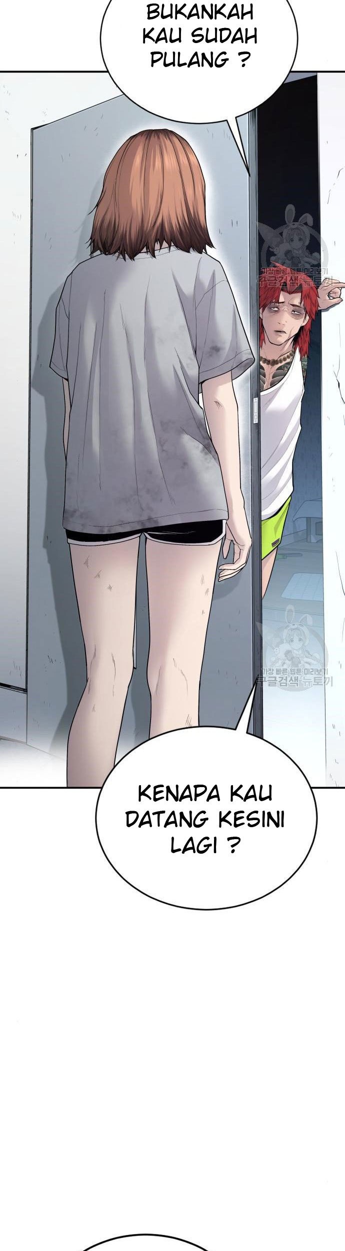 Manager Kim Chapter 54 - halaman 11