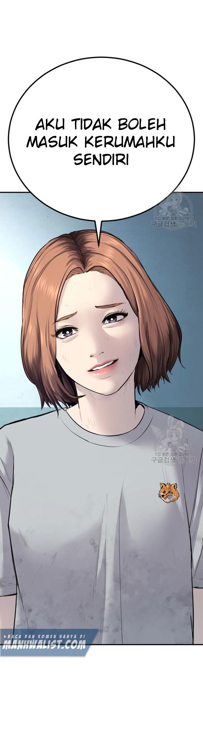 Manager Kim Chapter 54 - halaman 13