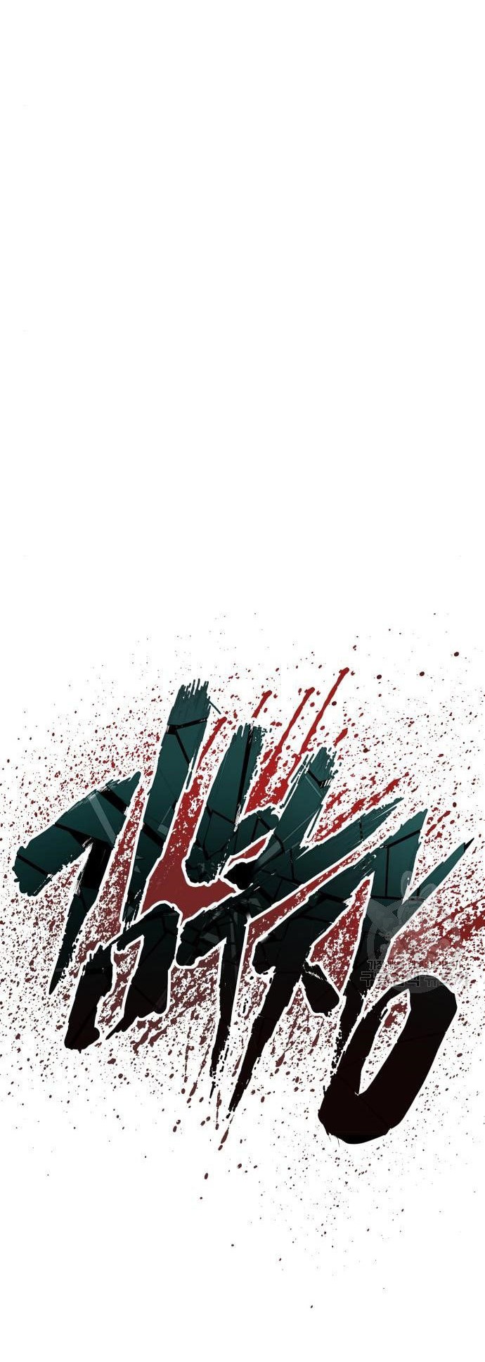Manager Kim Chapter 54 - halaman 18