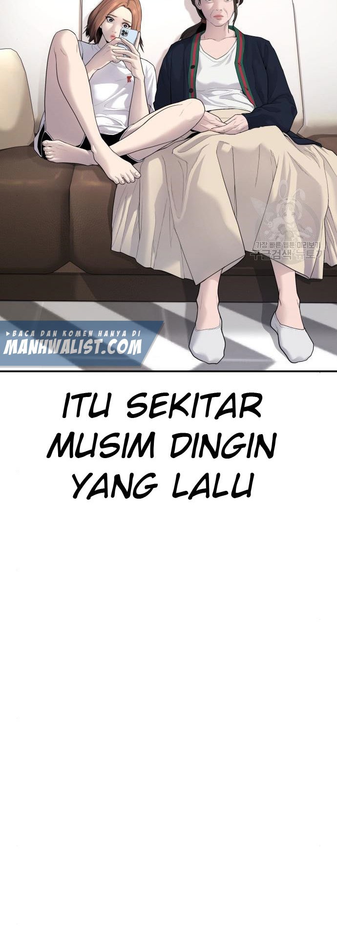 Manager Kim Chapter 54 - halaman 22