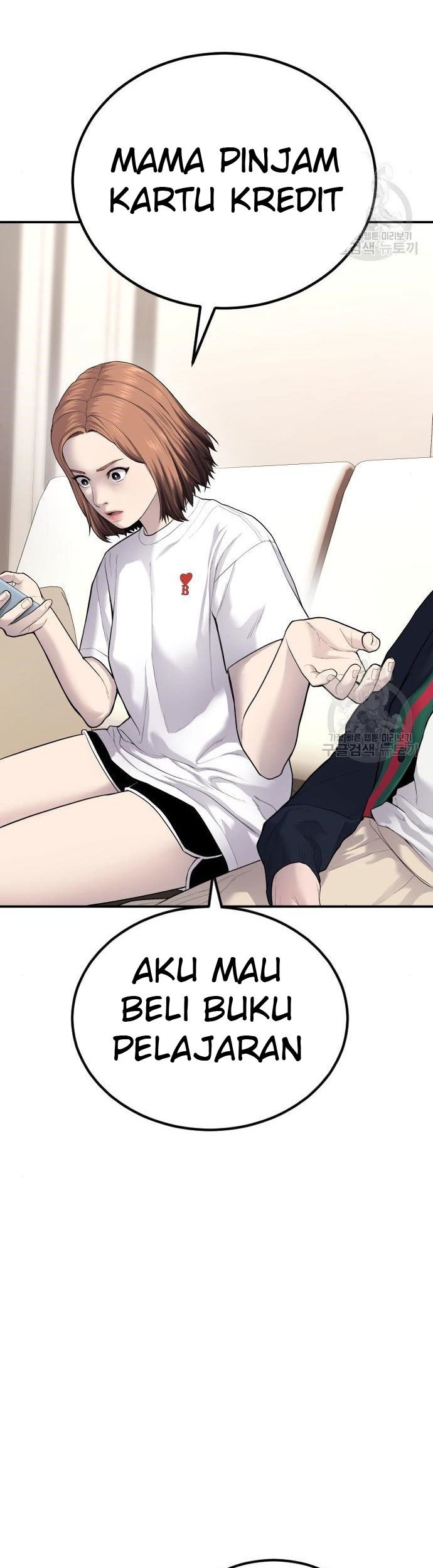 Manager Kim Chapter 54 - halaman 23