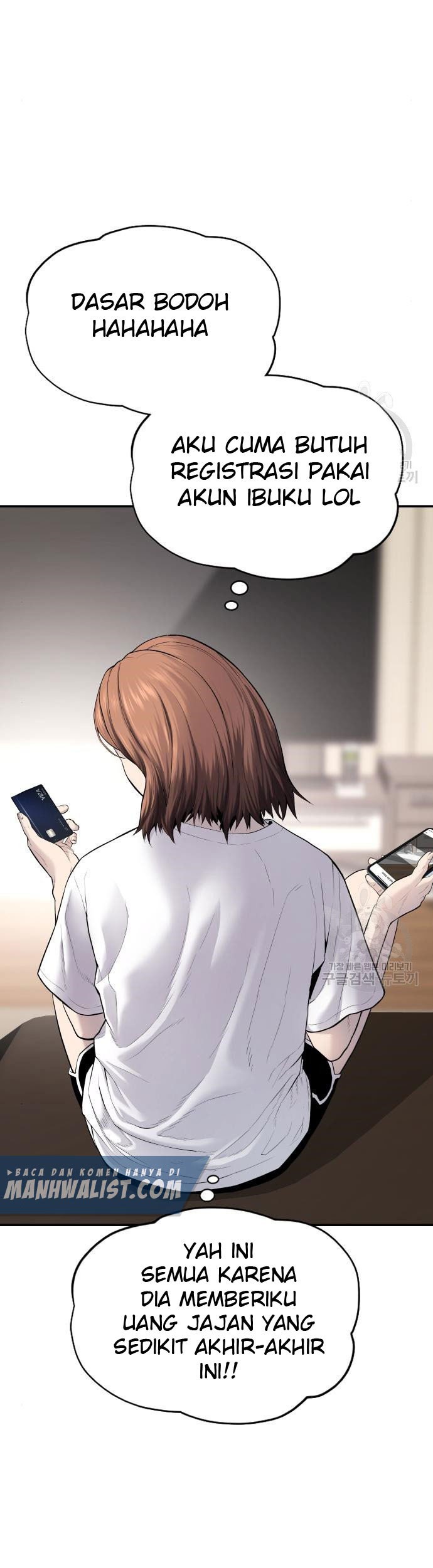 Manager Kim Chapter 54 - halaman 25