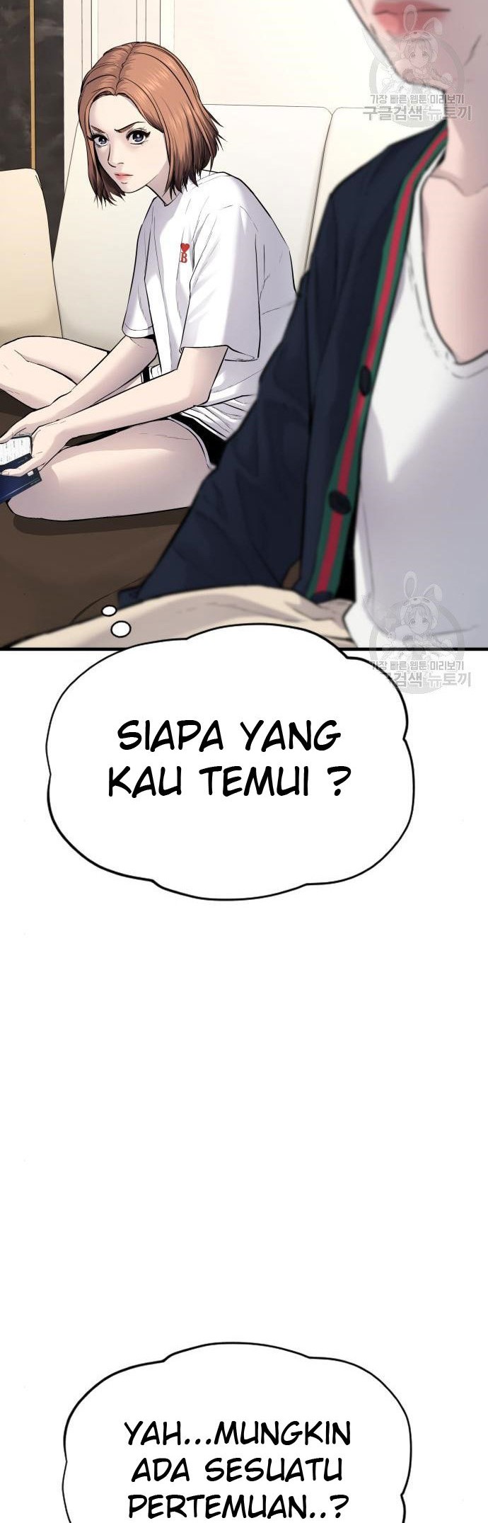 Manager Kim Chapter 54 - halaman 30