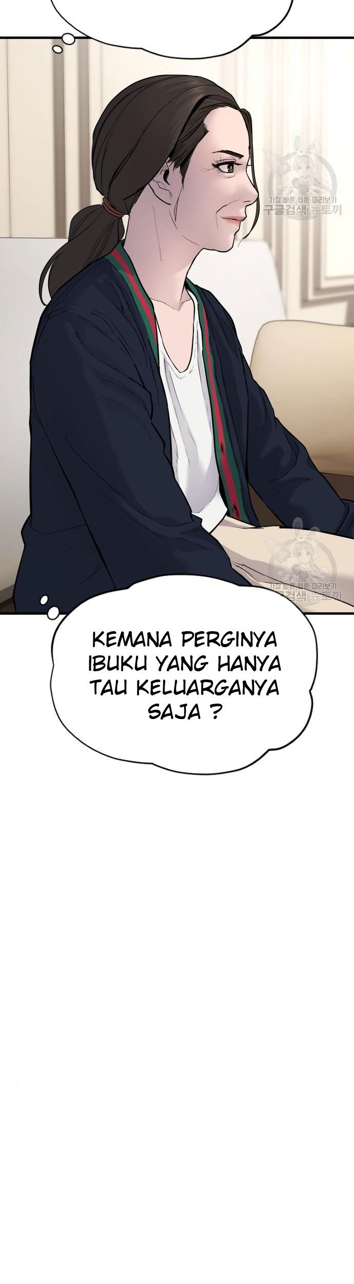 Manager Kim Chapter 54 - halaman 31