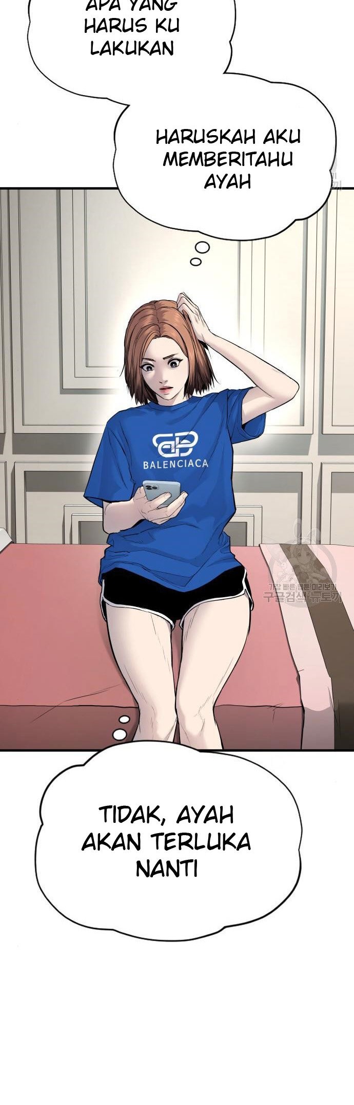 Manager Kim Chapter 54 - halaman 34