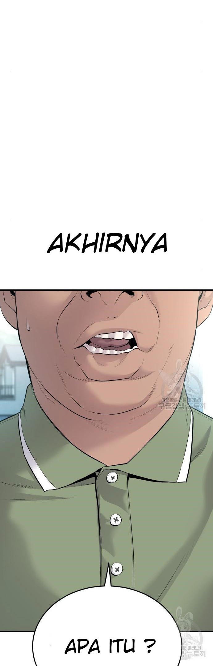 Manager Kim Chapter 54 - halaman 36