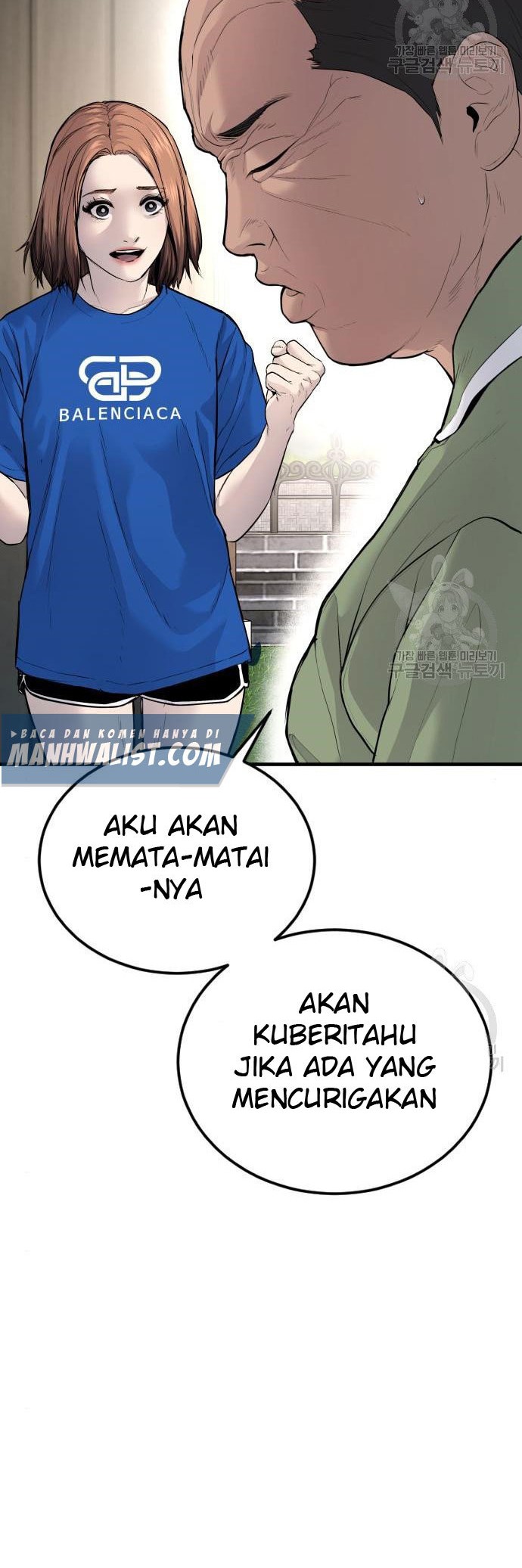 Manager Kim Chapter 54 - halaman 40
