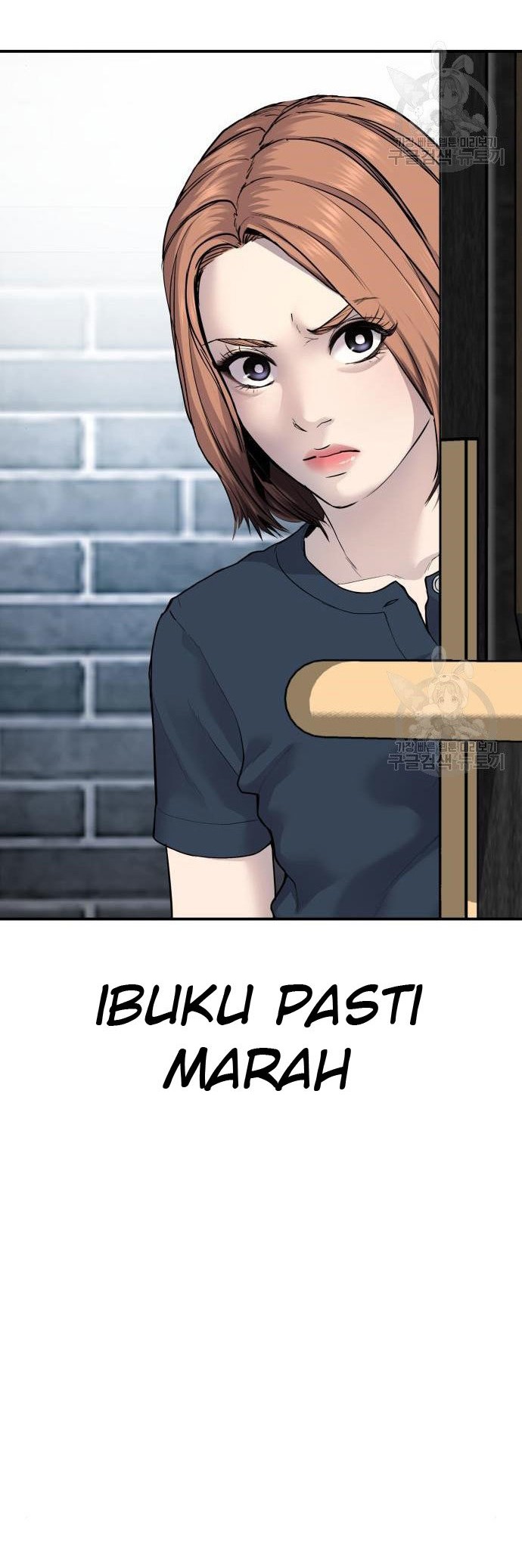 Manager Kim Chapter 54 - halaman 46