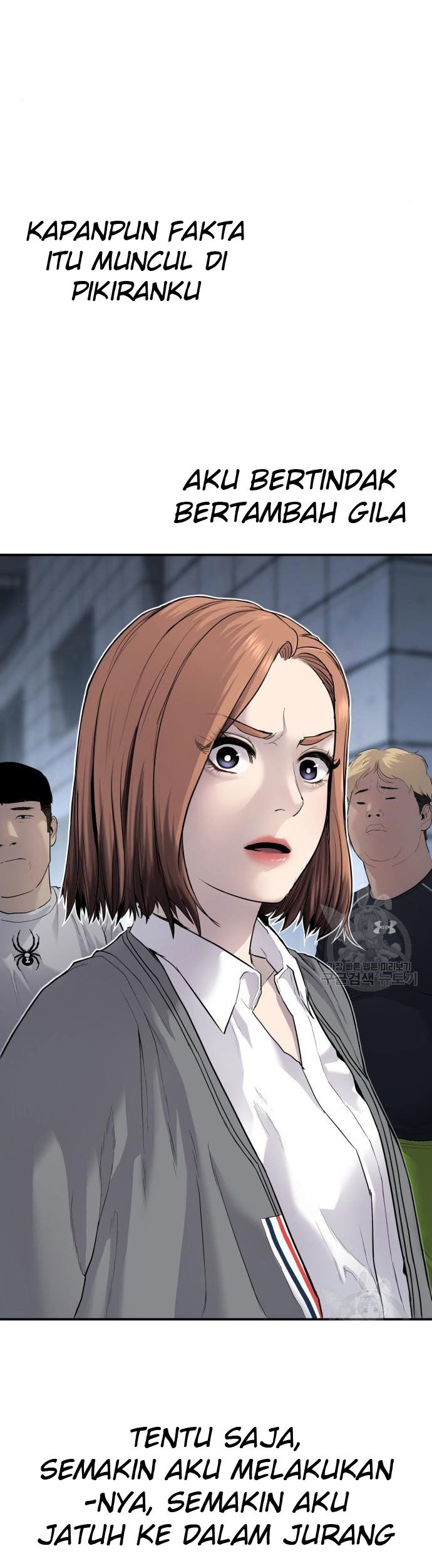 Manager Kim Chapter 54 - halaman 49