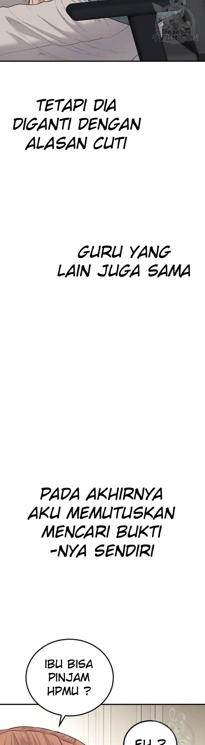 Manager Kim Chapter 54 - halaman 53