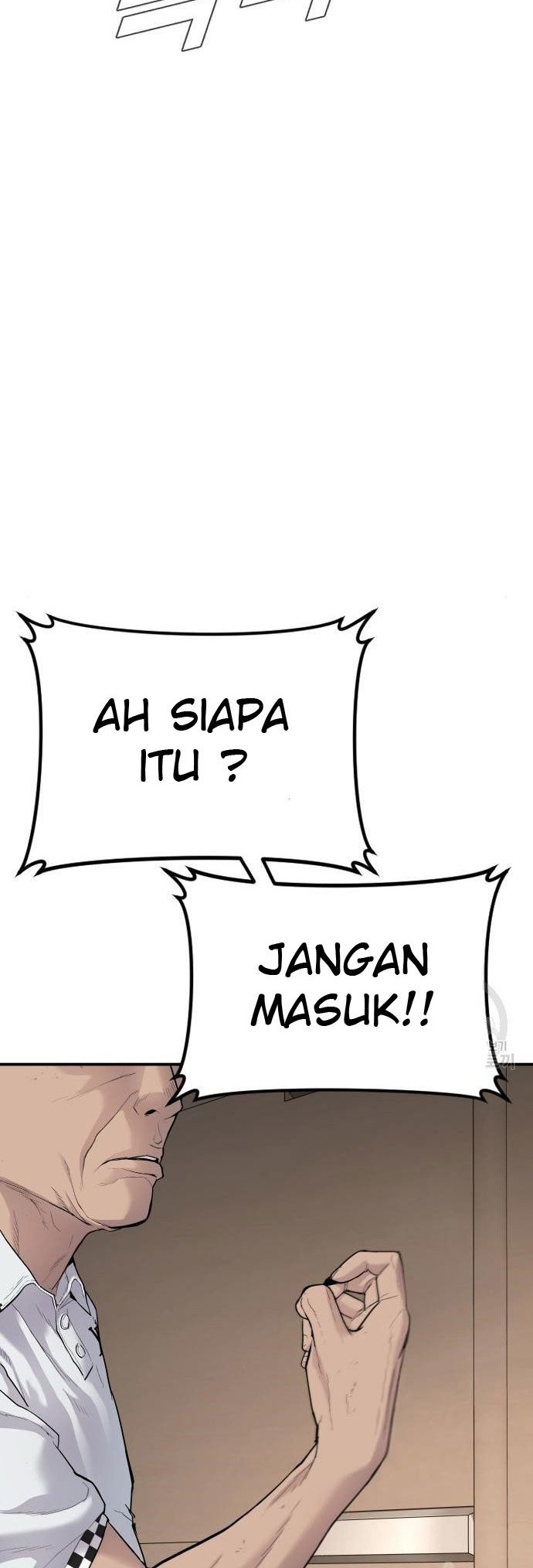 Manager Kim Chapter 54 - halaman 58