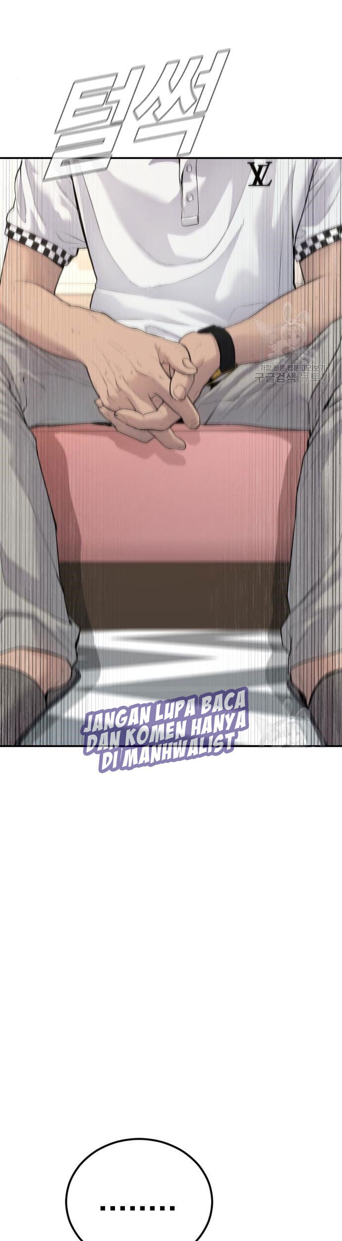 Manager Kim Chapter 54 - halaman 61