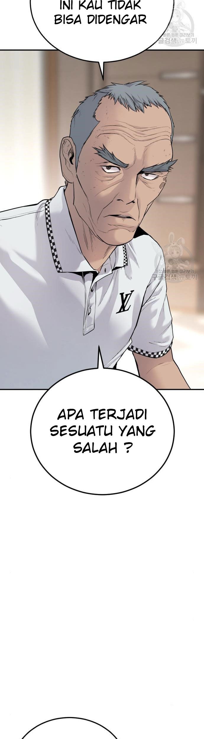Manager Kim Chapter 54 - halaman 63