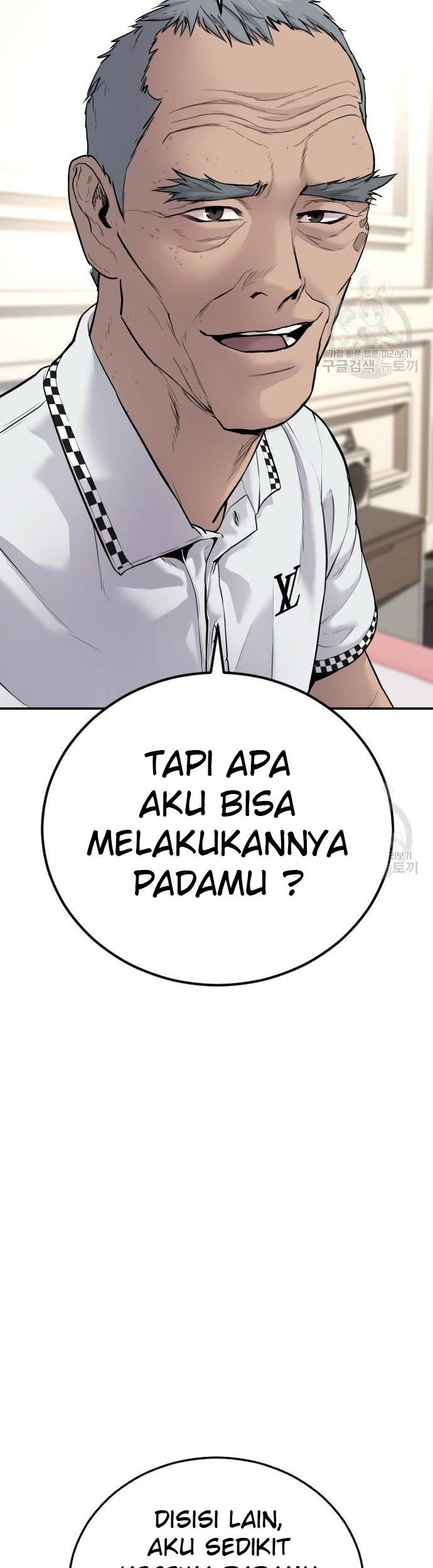 Manager Kim Chapter 54 - halaman 71