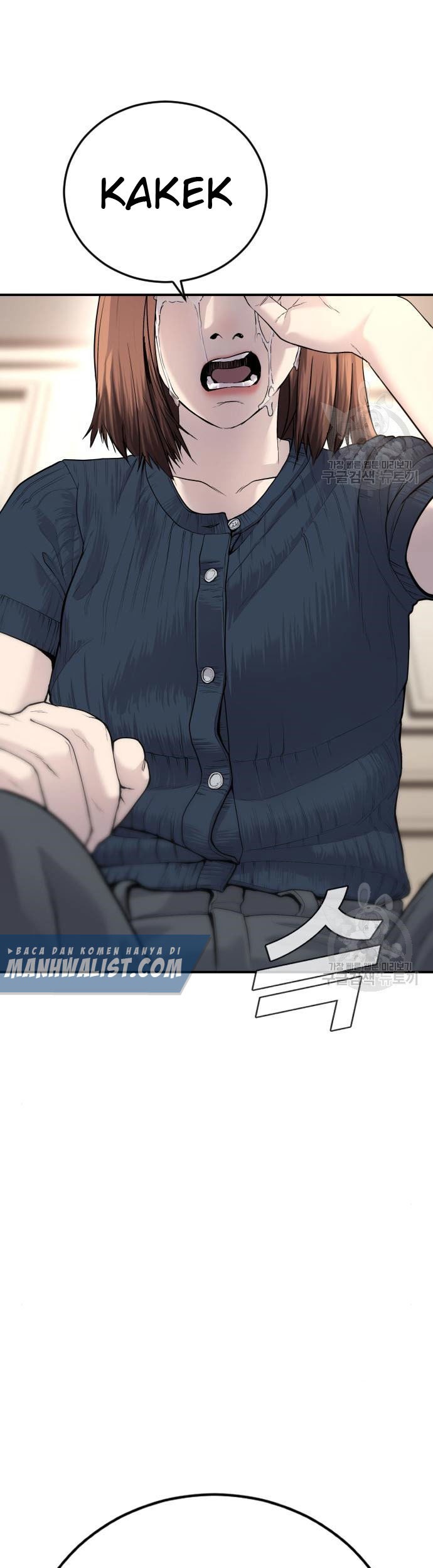 Manager Kim Chapter 54 - halaman 73
